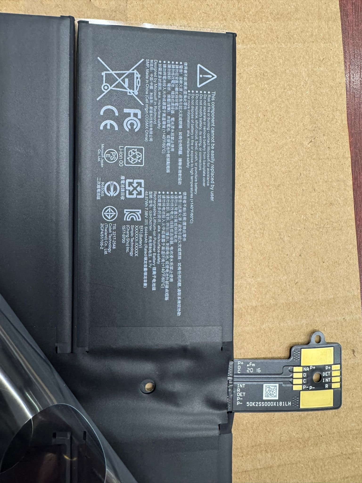 Microsoft Surface Pro 7 Plus Pro 7+ 1960 1961 batarya pil